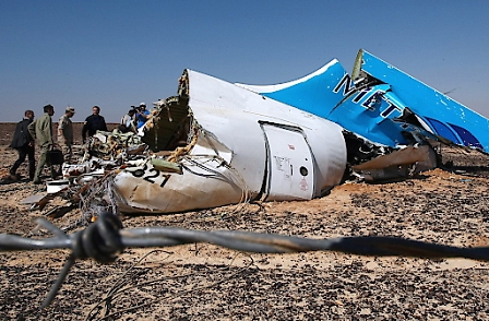 Plane wreckage